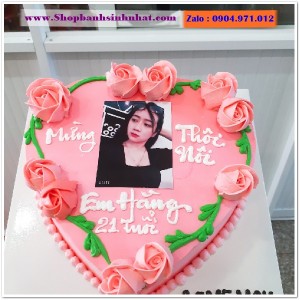 Bánh Sinh Nhật In Hình Ảnh - H458